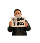 相談役に相談しよう（個別スタンプ：10）