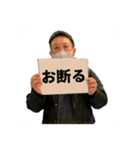 相談役に相談しよう（個別スタンプ：18）