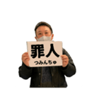 相談役に相談しよう（個別スタンプ：21）