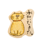 手描きにゃんこの毎日（個別スタンプ：15）