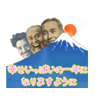 お金のお正月セット【2022年寅年】（個別スタンプ：8）