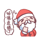 かわいいクリスマススタイル（個別スタンプ：4）