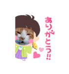 アーユルキャット クリスマスとお正月（個別スタンプ：23）