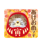 アーユルキャット クリスマスとお正月（個別スタンプ：28）