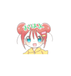 オタク風味な女の子STAMP（個別スタンプ：1）