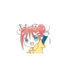 オタク風味な女の子STAMP（個別スタンプ：3）