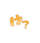 オタク風味な女の子STAMP（個別スタンプ：6）
