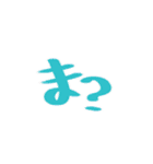 オタク風味な女の子STAMP（個別スタンプ：7）