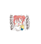 オタク風味な女の子STAMP（個別スタンプ：10）