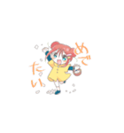 オタク風味な女の子STAMP（個別スタンプ：14）