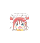 オタク風味な女の子STAMP（個別スタンプ：26）