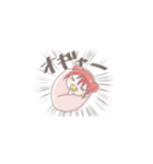 オタク風味な女の子STAMP（個別スタンプ：32）