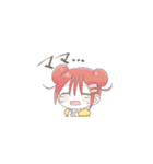 オタク風味な女の子STAMP（個別スタンプ：33）