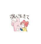 オタク風味な女の子STAMP（個別スタンプ：35）