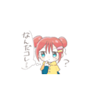 オタク風味な女の子STAMP（個別スタンプ：38）