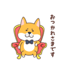 紳士犬おさむ氏（個別スタンプ：2）