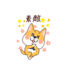紳士犬おさむ氏（個別スタンプ：6）