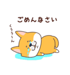 紳士犬おさむ氏（個別スタンプ：9）
