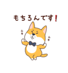 紳士犬おさむ氏（個別スタンプ：10）
