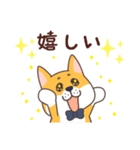 紳士犬おさむ氏（個別スタンプ：15）