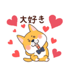 紳士犬おさむ氏（個別スタンプ：21）