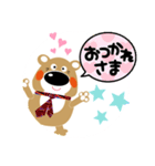 クマあいさつ（個別スタンプ：1）