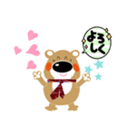 クマあいさつ（個別スタンプ：5）