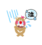 クマあいさつ（個別スタンプ：9）