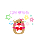 クマあいさつ（個別スタンプ：11）