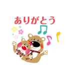 クマあいさつ（個別スタンプ：12）