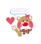 クマあいさつ（個別スタンプ：15）