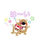 クマあいさつ（個別スタンプ：22）