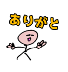 おーさんvol.1（個別スタンプ：7）