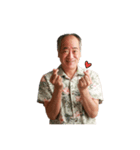 リアクションの大きい友達のお父さん（個別スタンプ：10）