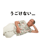 リアクションの大きい友達のお父さん（個別スタンプ：12）