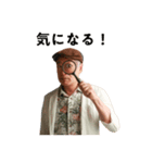 リアクションの大きい友達のお父さん（個別スタンプ：13）