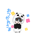 パンだぁさん（個別スタンプ：3）