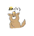 あけましば犬（個別スタンプ：2）