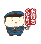 警備員さん。（個別スタンプ：9）