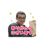愛知の経済成長戦略委員会（個別スタンプ：7）