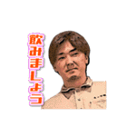 愛知の経済成長戦略委員会（個別スタンプ：23）