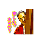 愛知の経済成長戦略委員会（個別スタンプ：26）
