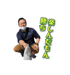 愛知の経済成長戦略委員会（個別スタンプ：28）