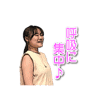 愛知の経済成長戦略委員会（個別スタンプ：29）