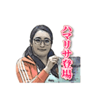 愛知の経済成長戦略委員会（個別スタンプ：31）
