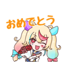 塩ふってPYUの仲間たち（個別スタンプ：18）