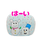 ティノコ 冬のスタンプ（個別スタンプ：12）