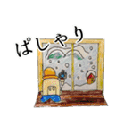 ティノコ 冬のスタンプ（個別スタンプ：19）