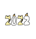 2022年は寅年スタンプ（個別スタンプ：21）