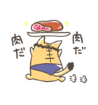 すも～くにゃんこ（個別スタンプ：26）